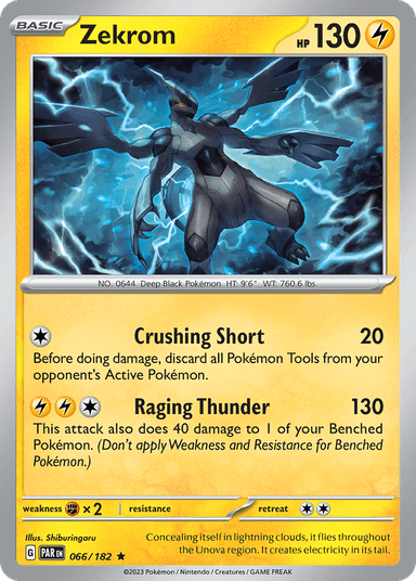Zekrom, Paradox Rift 66
