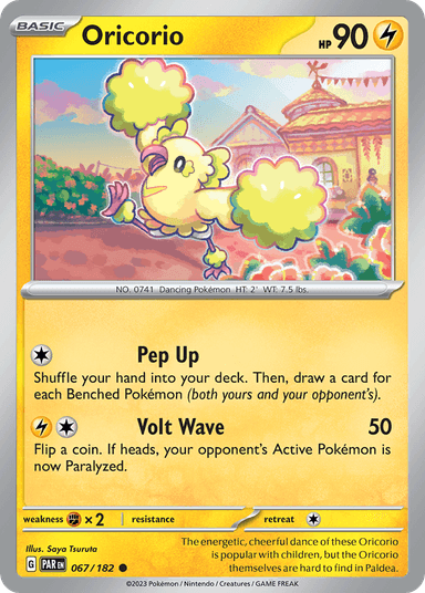 Oricorio, Paradox Rift 67