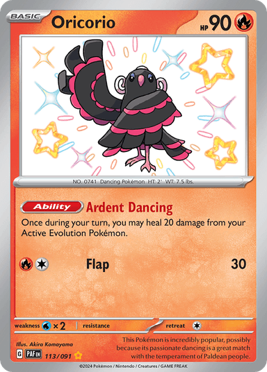 Oricorio, Paldean Fates 113
