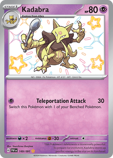 Kadabra, Paldean Fates 149