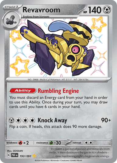 Revavroom, Paldean Fates 193