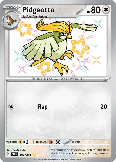 Pidgeotto, Paldean Fates 197