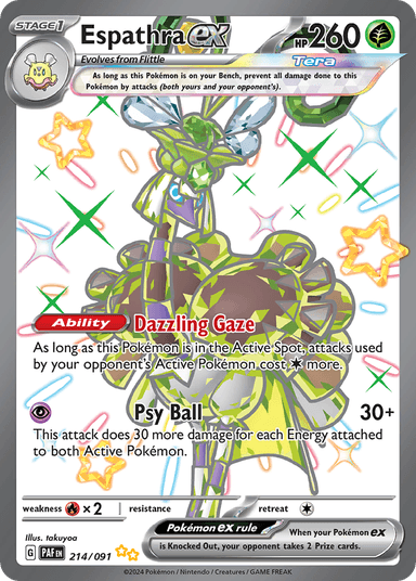Espathra ex, Paldean Fates 214
