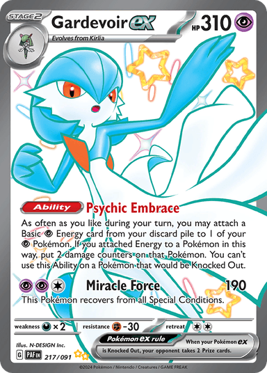 Gardevoir ex, Paldean Fates 217