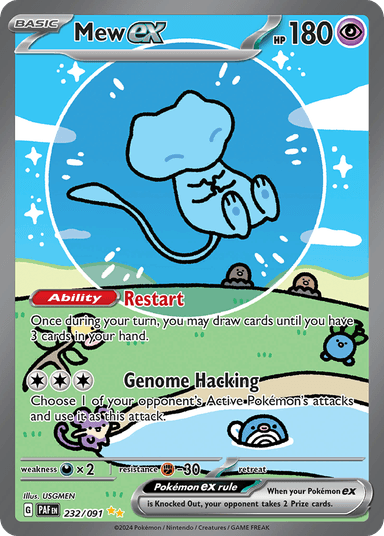 Mew ex, Paldean Fates 232
