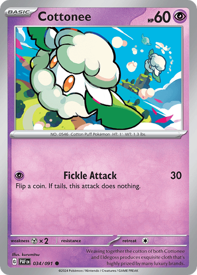 Cottonee, Paldean Fates 34