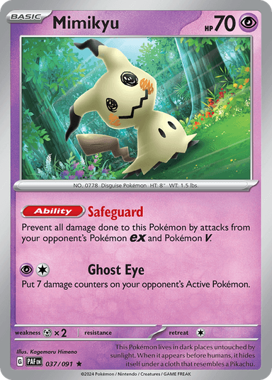 Mimikyu, Paldean Fates 37