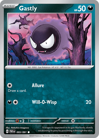 Gastly, Paldean Fates 55