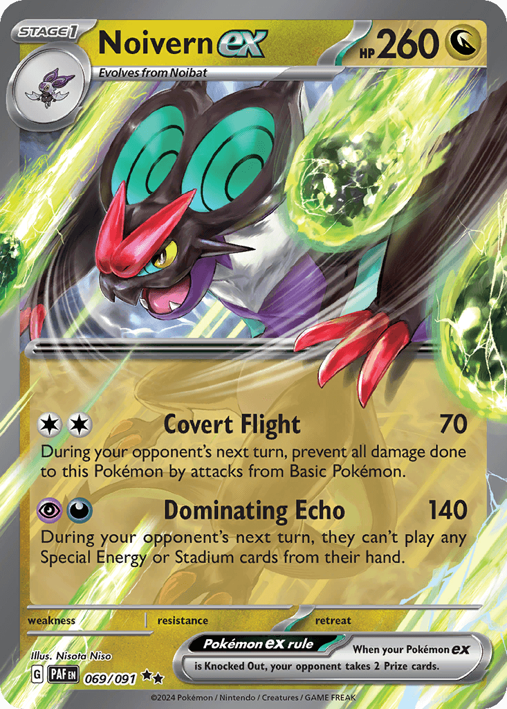 Noivern ex, Paldean Fates 69