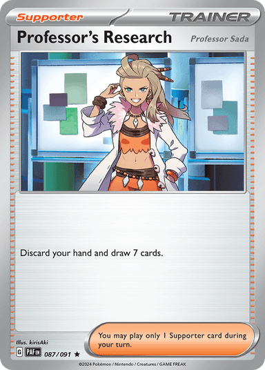 Professor's Research, Paldean Fates 87