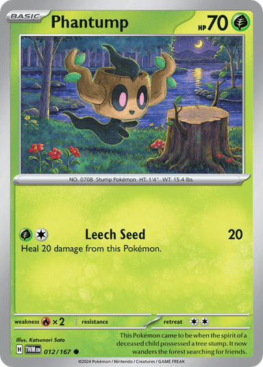 Phantump, Twilight Masquerade 12