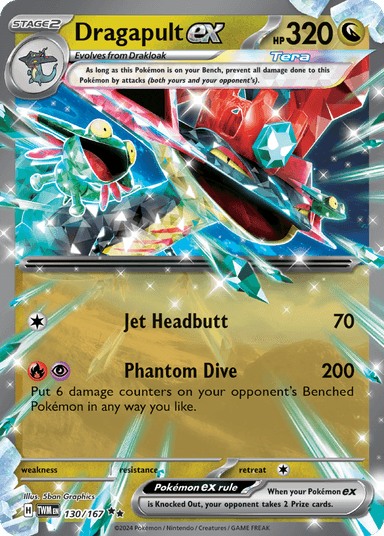 Dragapult ex, Twilight Masquerade 130