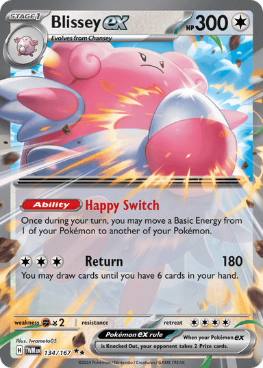 Blissey ex, Twilight Masquerade 134