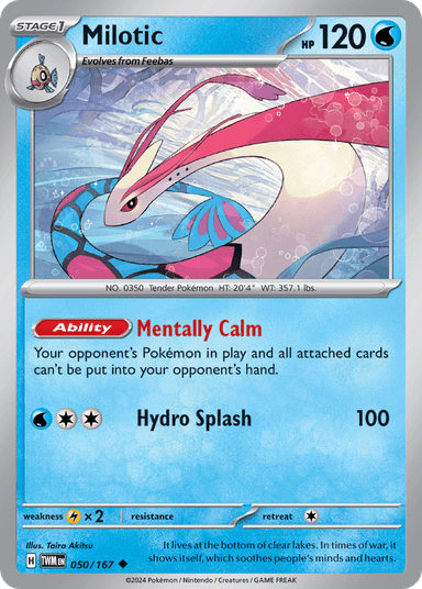 Milotic, Twilight Masquerade 50