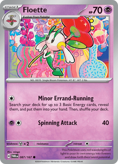 Floette, Twilight Masquerade 87