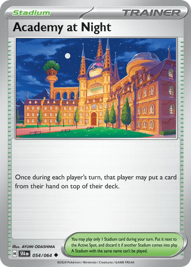 Academy at Night, Shrouded Fable 54