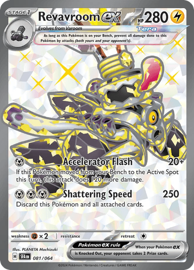 Revavroom ex, Shrouded Fable 81