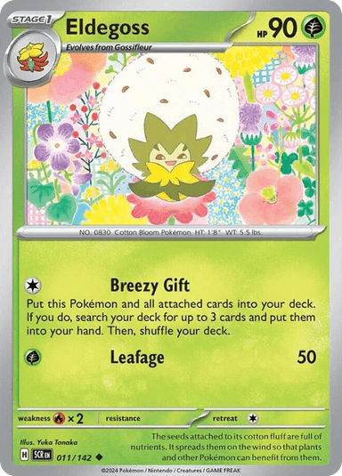 Eldegoss, Stellar Crown 11
