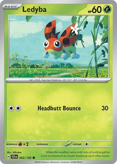 Ledyba, Stellar Crown 2