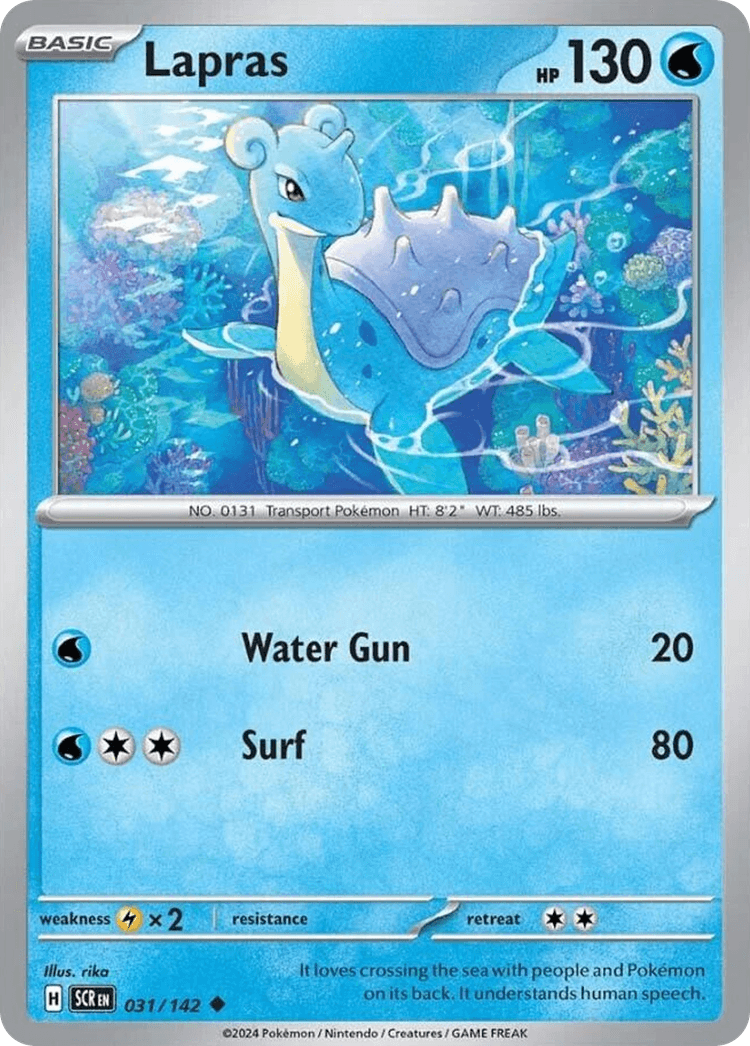 Lapras, Stellar Crown 31