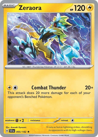 Zeraora, Stellar Crown 55