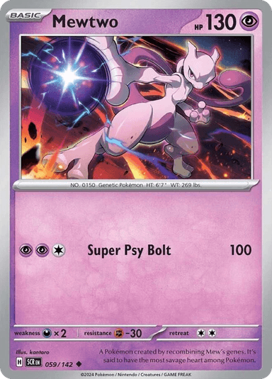 Mewtwo, Stellar Crown 59