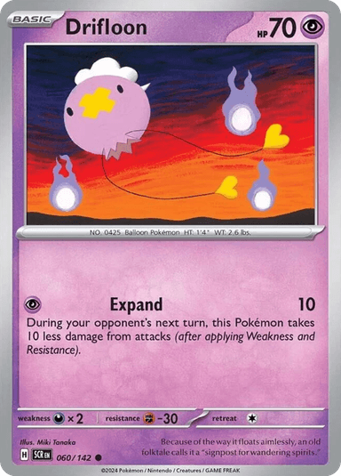 Drifloon, Stellar Crown 60