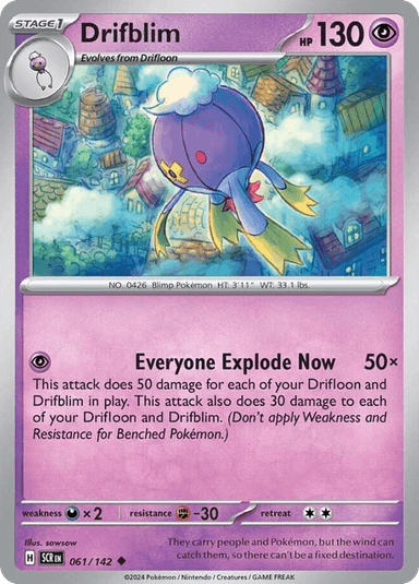 Drifblim, Stellar Crown 61