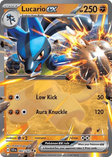 Lucario ex, Stellar Crown 82
