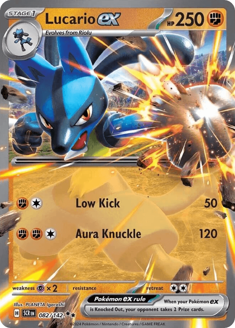 Lucario ex, Stellar Crown 82