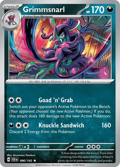 Grimmsnarl, Stellar Crown 96