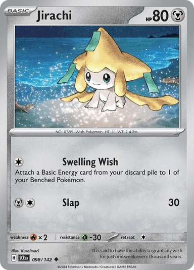 Jirachi, Stellar Crown 98
