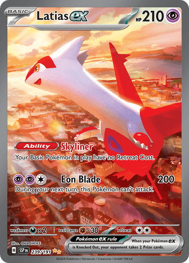 Latias ex, Surging Sparks 239