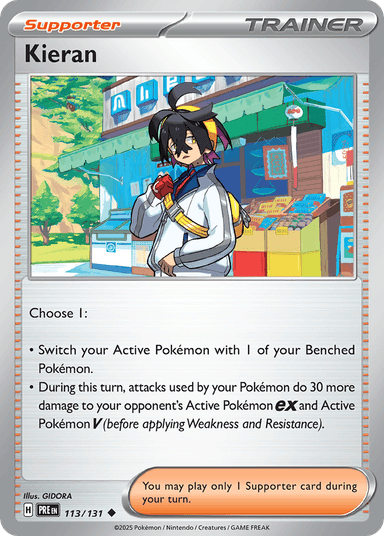 Kieran, Prismatic Evolutions 113