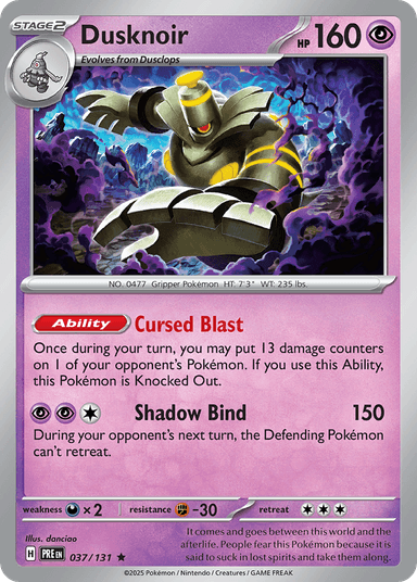 Dusknoir, Prismatic Evolutions 37
