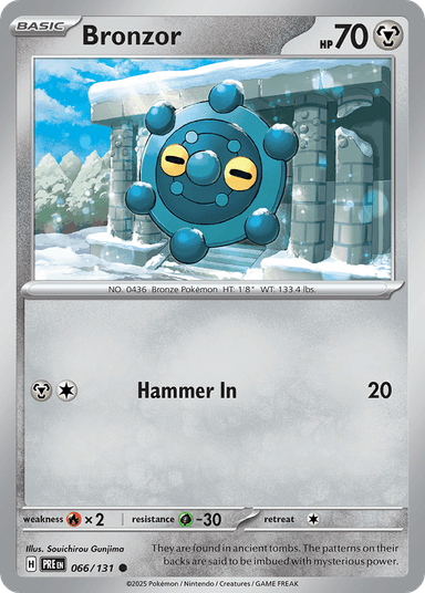 Bronzor, Prismatic Evolutions 66