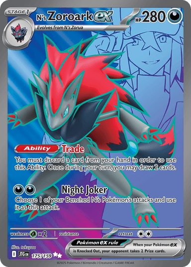 N's Zoroark ex, Journey Together 175