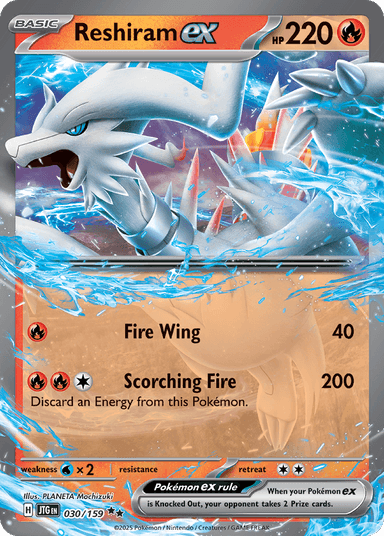 Reshiram ex, Journey Together 30