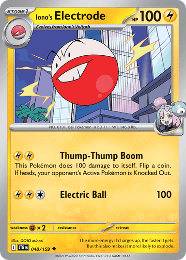 Iono's Electrode, Journey Together 48