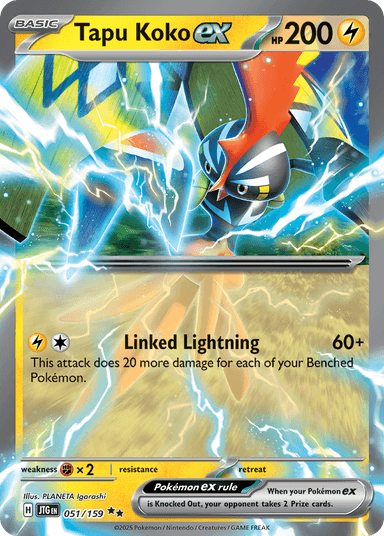 Tapu Koko ex, Journey Together 51