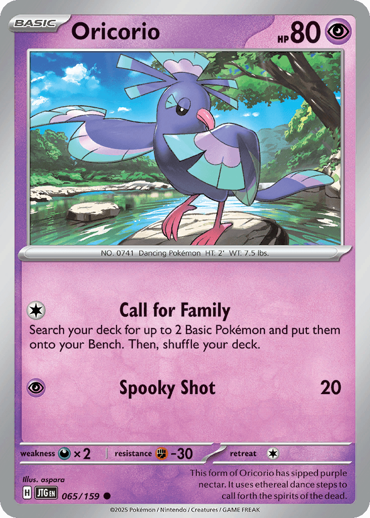 Oricorio, Journey Together 65