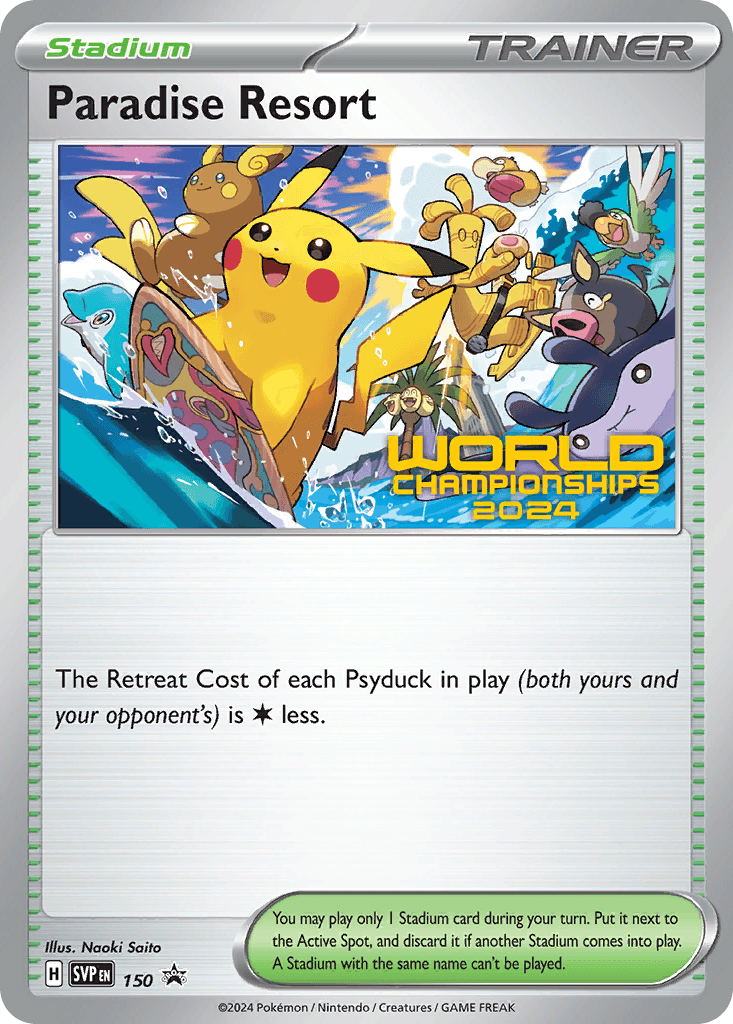 Paradise Resort, Scarlet & Violet Black Star Promos 150