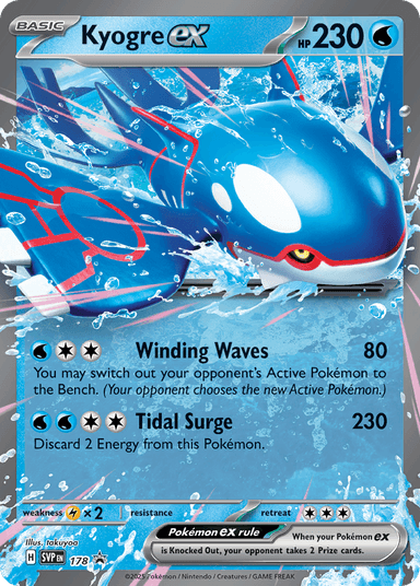 Kyogre ex, Scarlet & Violet Black Star Promos 178