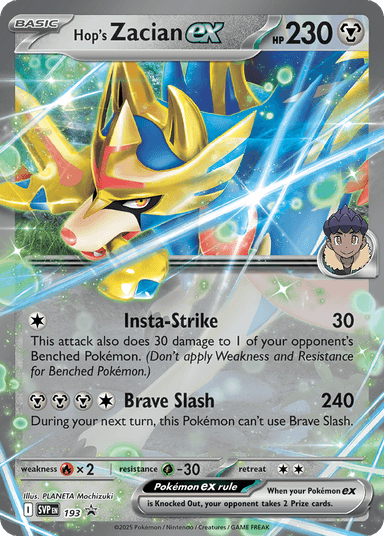 Hop's Zacian ex, Scarlet & Violet Black Star Promos 193