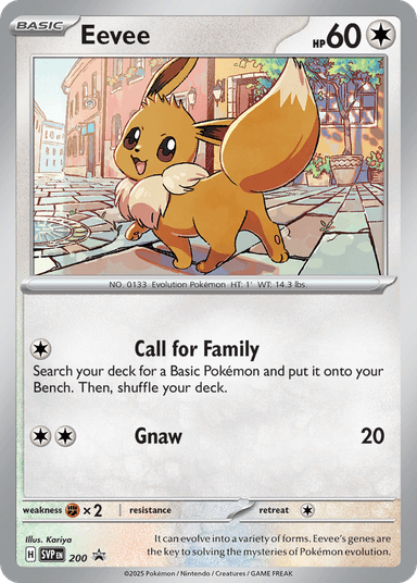 Eevee, Scarlet & Violet Black Star Promos 200