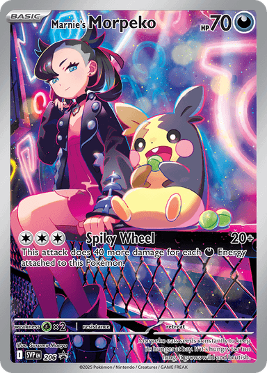 Marnie's Morpeko, Scarlet & Violet Black Star Promos 206