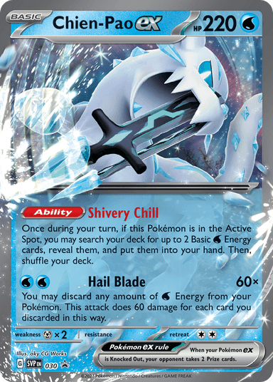 Chien-Pao ex, Scarlet & Violet Black Star Promos 30