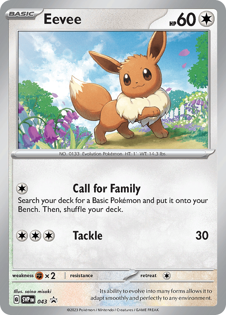Eevee, Scarlet & Violet Black Star Promos 43
