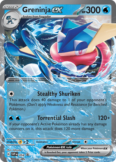 Greninja ex, Scarlet & Violet Black Star Promos 54