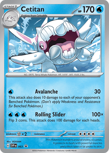 Cetitan, Scarlet & Violet Black Star Promos 63